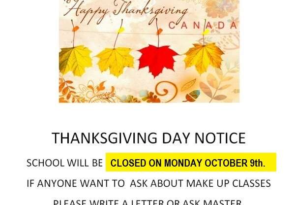 THANKSGIVING DAY NOTICE