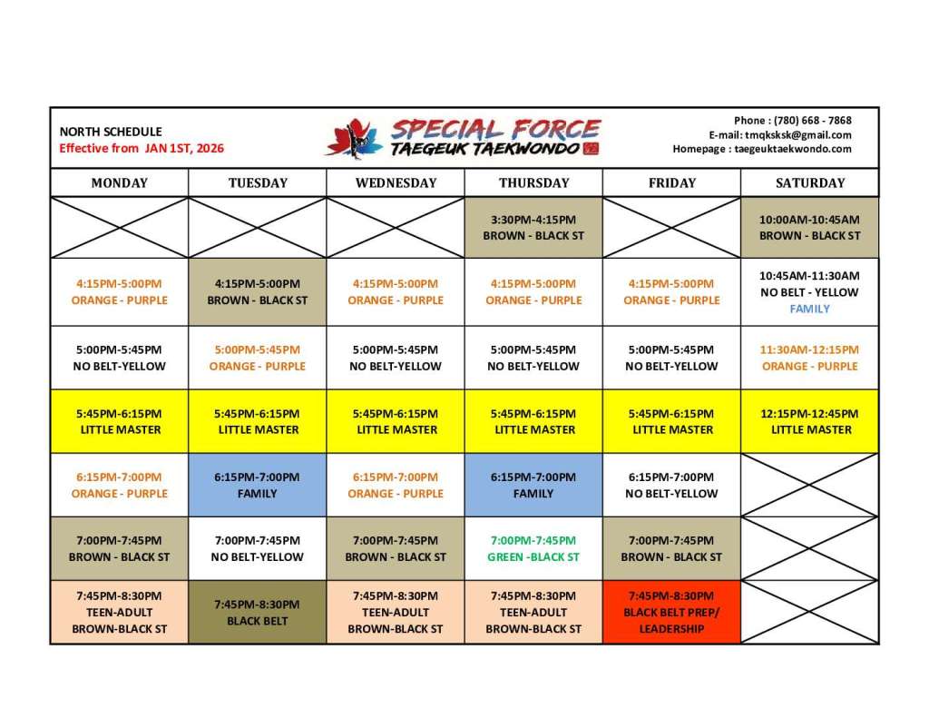 NORTH SPECIAL FORCE SCHOOL